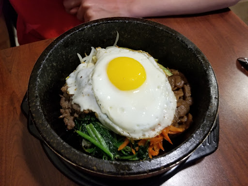 Korean Restaurant «Gangnam Korean Restaurant», reviews and photos, 5161 Beach Blvd #5, Jacksonville, FL 32207, USA