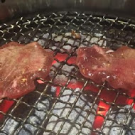 源初燒肉屋