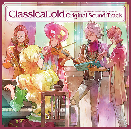 파일:external/www.classicaloid.net/fig-cd6.jpg