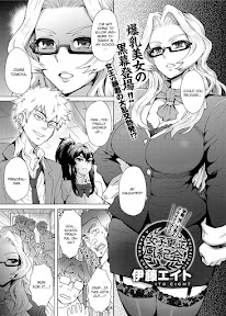 Joshi Kousei Fuuki Kai! | A School Committee For Indiscipline Ch. 4