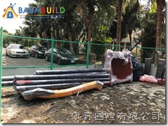 桃園市富岡國小遊戲場設施更新採購 桃園市富岡國小遊戲場設施更新採購