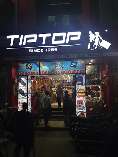 Tip Top Karur, 84, Jawahar Bazaar Rd, Makkal Pathai, Karur, Tamil Nadu 639001, India, Luggage_Shop, state TN