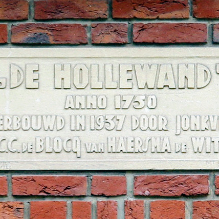 Hollewand Guesthouse logo