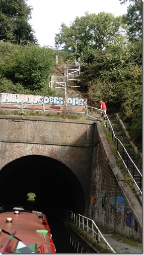 3 coseley tunnel 3 coseley tunnel