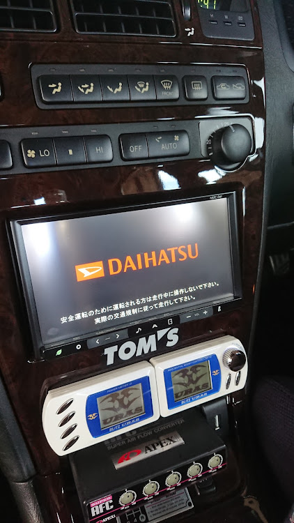 マークIIのヘッドユニット何使ってる？・お題に乗っかってみた・Clarion・ダイハツ純正・ダイハツに関するカスタム事例の投稿画像1枚目