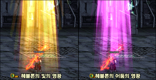 파일:external/bbscdn.df.nexon.com/104059_57fc432b4b0ff.png