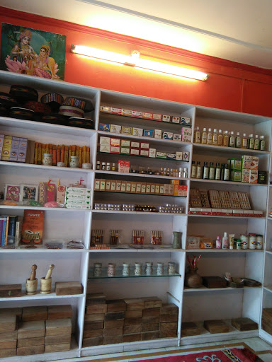 NIRVANA ORGANICS, Jogiwara Road, McLeod Ganj, Dharamshala, Himachal Pradesh 176219, India, Convenience_Shop, state HP