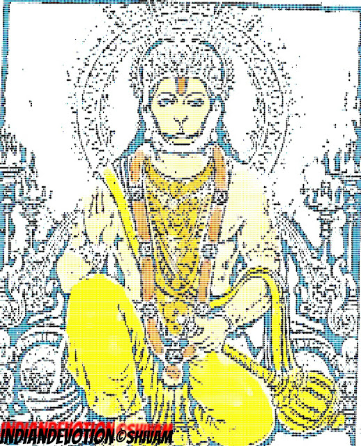 Mahavir, Bajrangbali, Hanuman, Pavan Putra, Sri Ram, Anjani putra, Mythology, Indian Devotion, Bhakt, Bhakti, God, Bhajan image