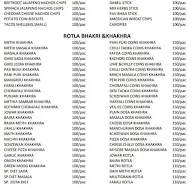 Vadera Sweets & Savouries menu 6