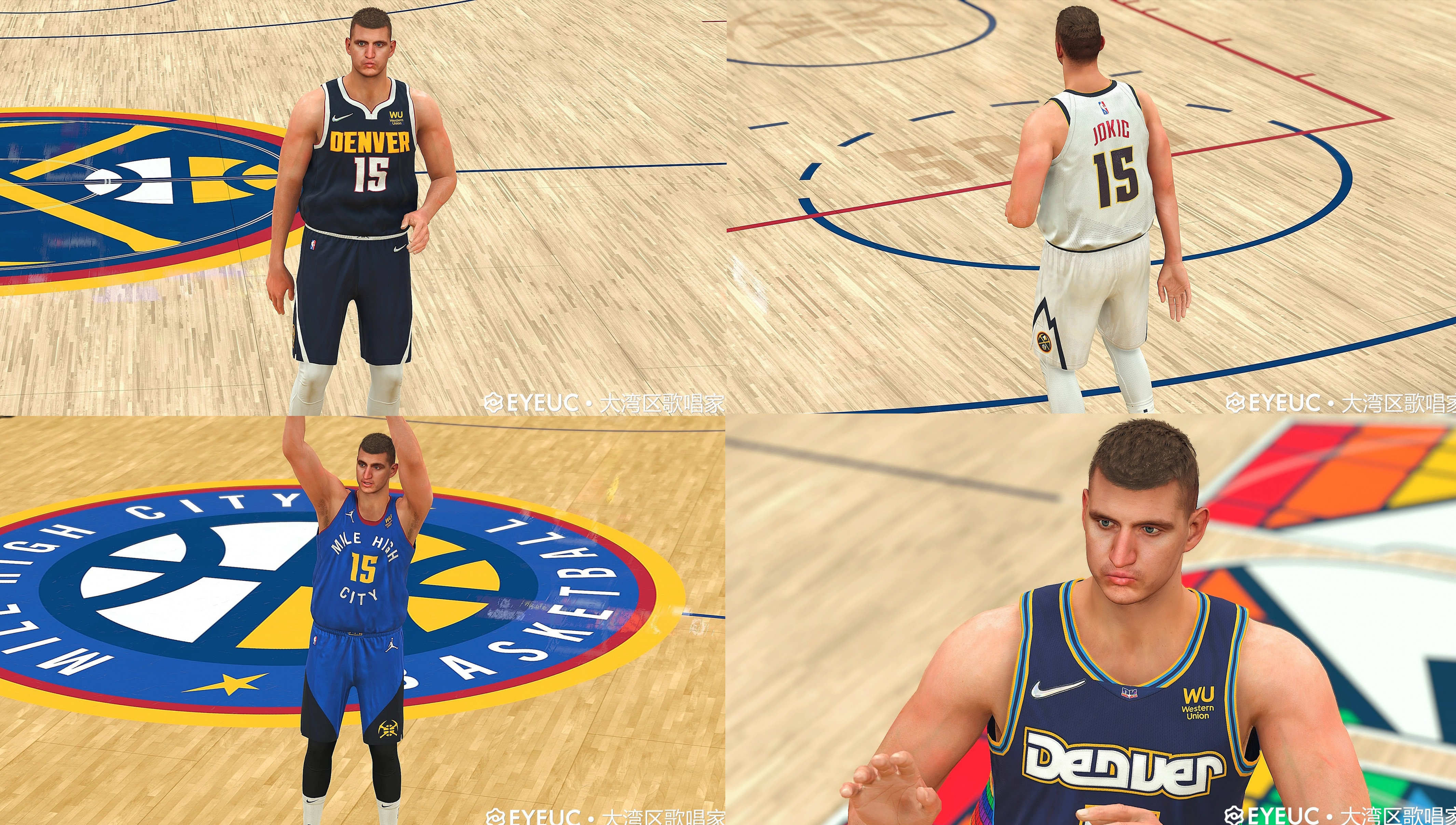 Denver Nuggets 2021-2022 City Jersey