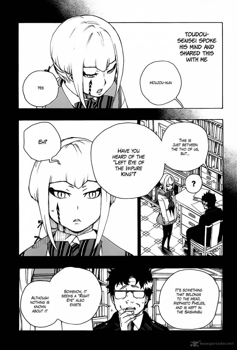 Blue Exorcist Page 14