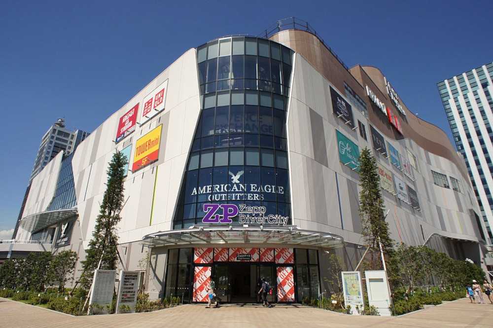 파일:external/upload.wikimedia.org/1024px-Zepp_DiverCity.jpg