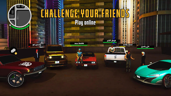 Grand‎ v 1.1.8 Hack mod apk  (Free Shopping)