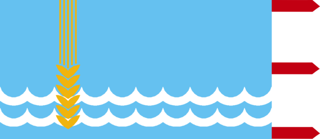 파일:external/upload.wikimedia.org/640px-Correct_flag_of_Selenge_Aimag.png