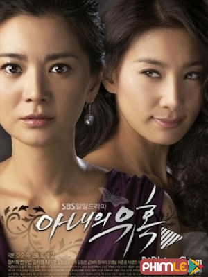 Movie Khi Đàn Bà Trả Thù - Temptation of Wife (2009)