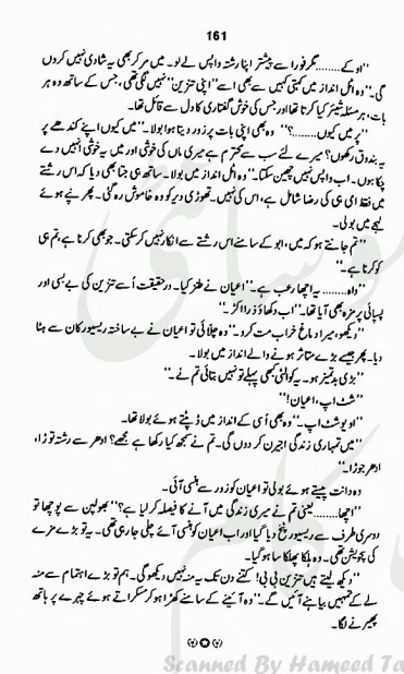 "Baharain