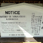Notice - Kotoku-in monastery kamamkura sign in Kamakura, Japan 