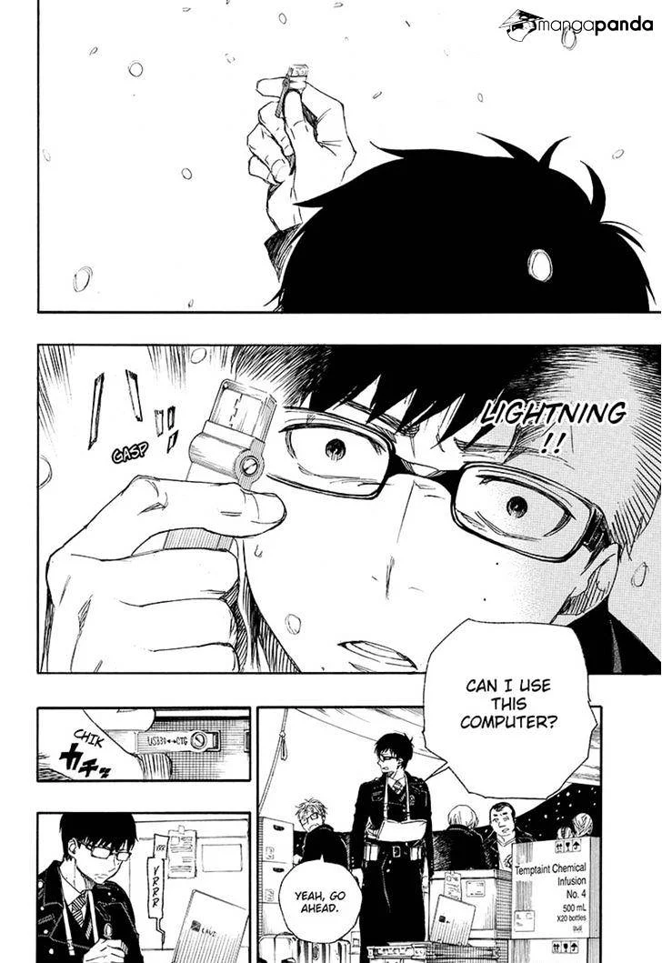 Blue Exorcist Page 32