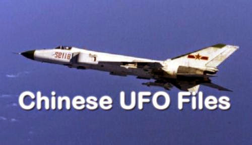 The Chinese Air Forces Most Captivating Close Encounter With A Ufo