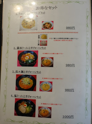 DSC02683.JPG