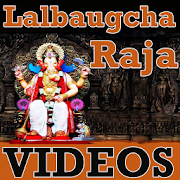 Lalbaugcha Raja VIDEOs  Icon