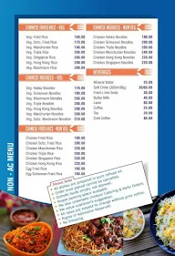 Machali menu 4