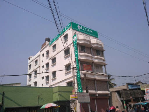 IQRA INTERNATIONAL SCHOOL, 3, Sadarghat Rd, Barabalidanga, Burdwan, West Bengal 713101, India, International_School, state WB