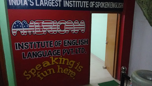 American Institute Of English Language Pvt Ltd, Viveki Rai Marg, Badi Bagh, Lanka, Ghazipur, Uttar Pradesh 233001, India, Training_Centre, state UP