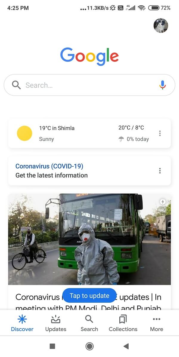 Перейти в приложение Google