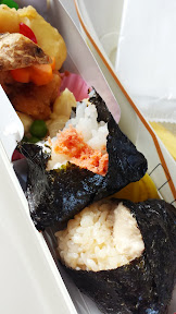 My Eki Bento may be in a train container like a kid, but it included onigiri, a little mayo and potato salad like a grown up and a little pound cake with bean filling dessert