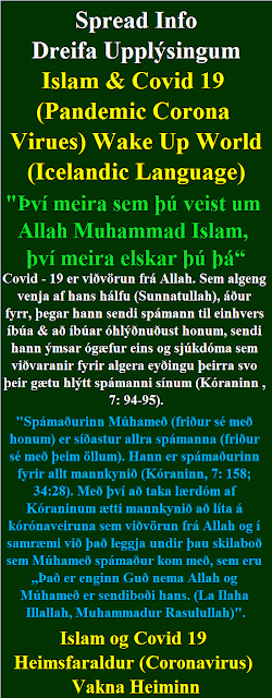 Islam og Covid 19 Icelandic Language Heimsfaraldur Coronavirus Vakna Heiminn