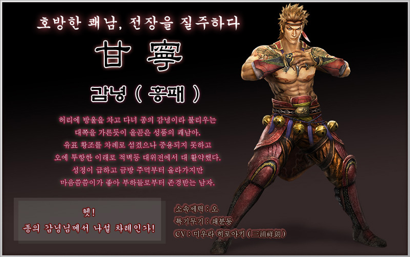 파일:fEtRJAg.png