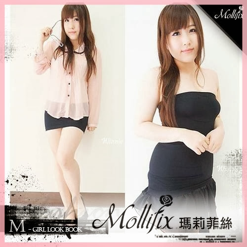 Mollifix瑪莉菲絲塑身衣體驗:美型收腰集中Mollifix瑪莉菲絲輕型塑身衣 【Mollifix瑪莉菲絲】新式塑身衣體驗心得彙整:https://www.facebook.com/Mollifix