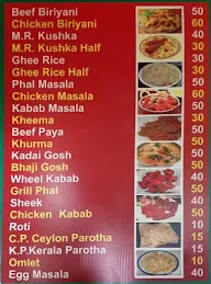 Mubarak Hotel menu 1