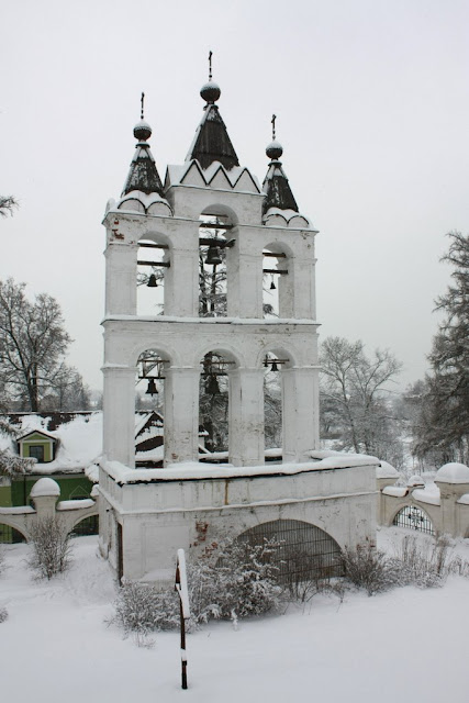 Вяземы и Захарово