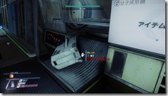 Prey 2017-05-31 18-13-59-12