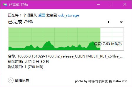 【數位3C】夜鷹再臨~無線新浪潮! 地表最快的四倍串流三頻段無線路由器~ NETGEAR Nighthawk X8 AC5300 Tri-Band WiFi Router 3C/資訊/通訊/網路 新聞與政治 硬體 網路 試吃試用業配文 開箱 