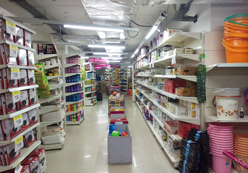 Vishal Mega Mart, Opposite to Hotel Celebration, Kotri Road, Gumanpura, Kota, Rajasthan 324007, India, Department_Store, state RJ