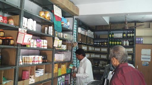 Patanjali Arogya Kendra, G-3, Janapriya Towers, Plot No 40, Huda Complex, Opp Appolo Pharmacy,, Kothapet, Hyderabad, Telangana 500035, India, Ayurvedic_Pharmacy, state TS