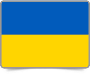 Ukrainian framed flag icons with box shadow