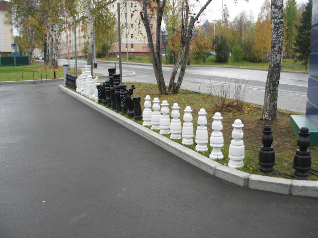 Рисунок