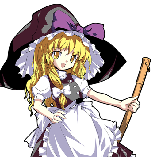 파일:marisa3.png