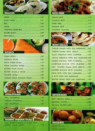 Shree Rathnam menu 1