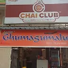 Lakshmi's Ghumagumalu, S D Road, Secunderabad logo