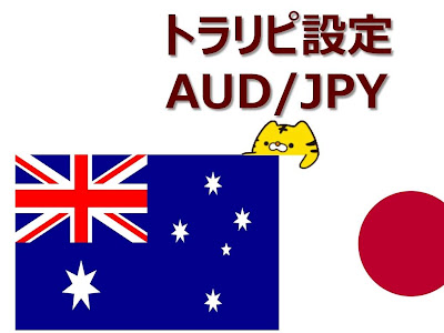 √無料でダウンロード！ 100ユーロ 日本円 255907-100ユーロ 日本円に換算