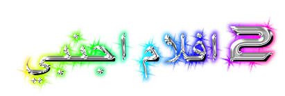 https://lh3.googleusercontent.com/-V5757BkUtso/TxWEXyP2jDI/AAAAAAAAAfs/bTwh9iO39u4/s411/2.png