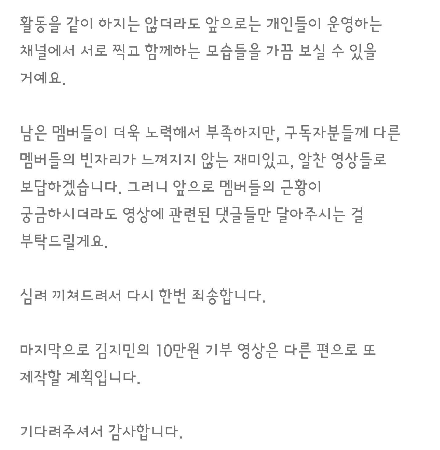 파일:20170307_120139.png