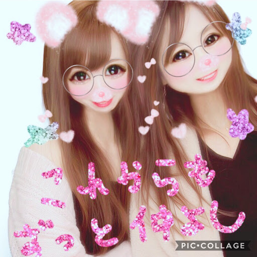 ともち♡のプロフィール画像