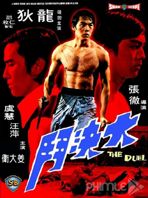 Movie The Duel | Đại Quyết Đấu (1971)