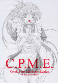 C.P.M.E. Comic Party Millenium Edition